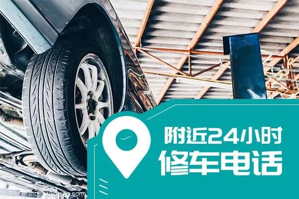 汽车大修后的保养周期