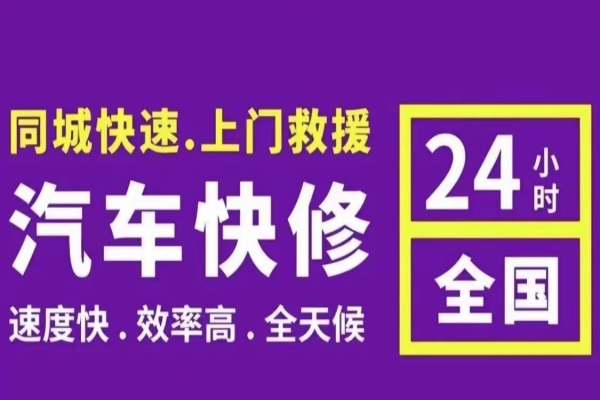 仪表盘黄灯感叹号亮了怎么办