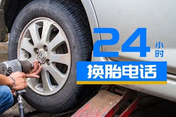 轮胎异常磨损与底盘哪些问题有关