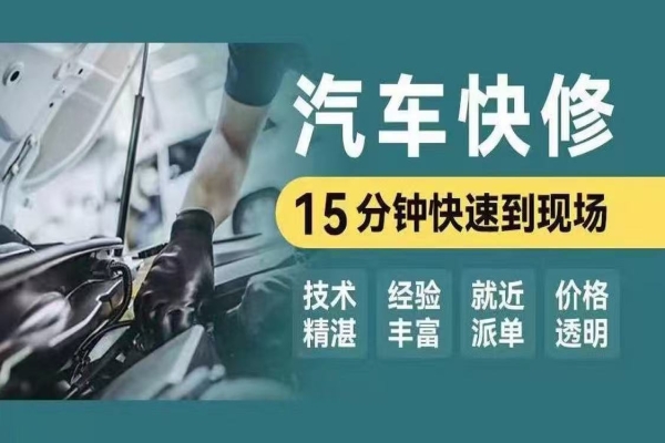 避免冬季油耗偏高7大招